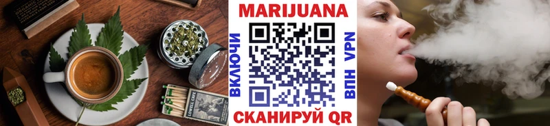 Canna-Cookies конопля  дарнет шоп  Дрезна 