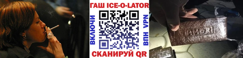 где купить наркоту даркнет формула ГАШ 40% ТГК Дрезна