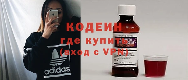 мескалин Алзамай