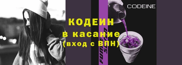 кокаин колумбия Абдулино