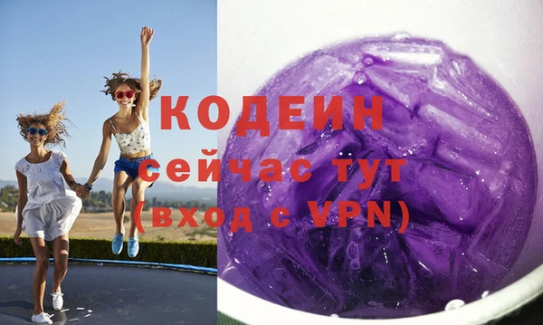 кокаин колумбия Абдулино