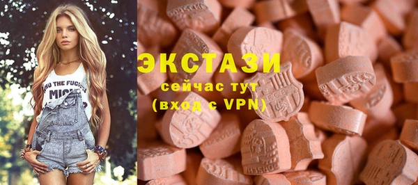 мескалин Алзамай