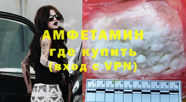 наркотики Алексеевка
