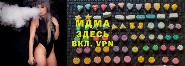 наркотики Алексеевка