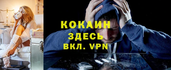 мескалин Алзамай