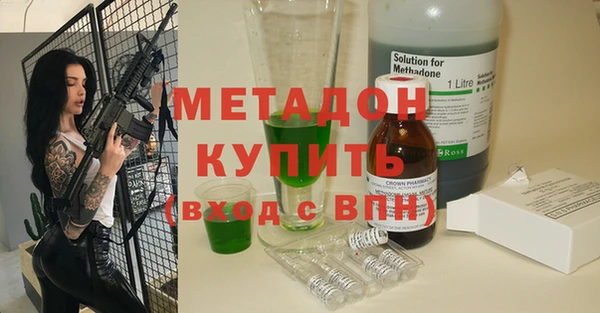 кокаин колумбия Абдулино