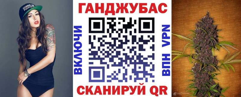 даркнет сайт  Дрезна  Бошки Шишки ГИДРОПОН 